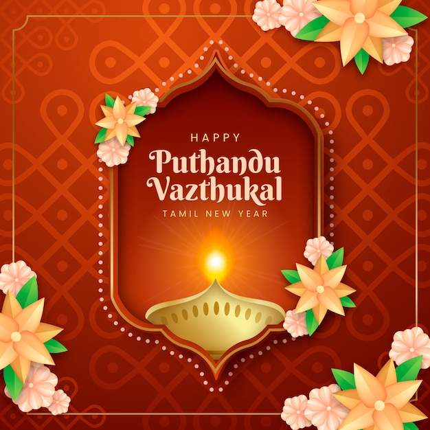 Ilustración realista para la celebración del año nuevo tamil