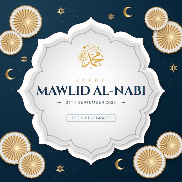 Vector ilustración realista para la celebración de mawlid al-nabi