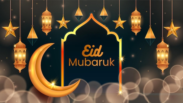 Vector ilustración realista de eid al fitr fondo islámico ornamental de lujo con color dorado