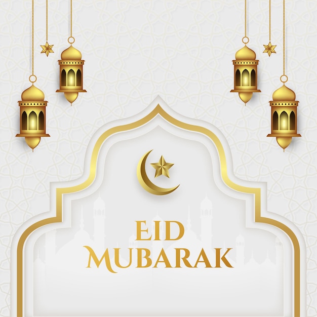 Vector ilustración realista de eid mubarak