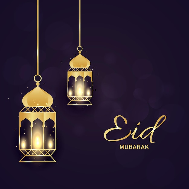 Ilustración realista de eid mubarak