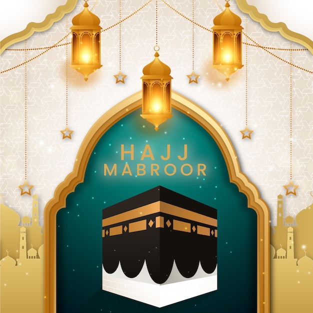 Vector ilustración realista de hajj con linternas y meca