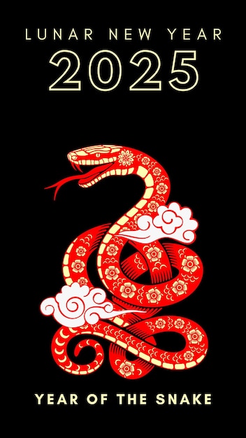 Ilustración roja y crema Año Nuevo Lunar 2025 Instagram Story 1