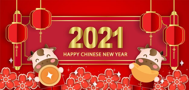 Ilustración de saludo de año nuevo chino
