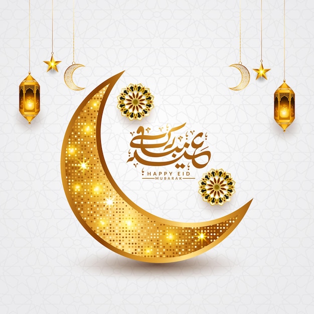 Ilustración de saludo de luna creciente de Eid Mubarak al fitr adha de lujo dorado 3d