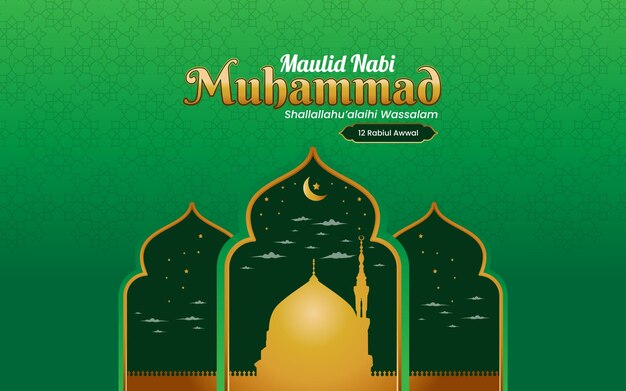 Ilustración de saludo milad-un-nabi