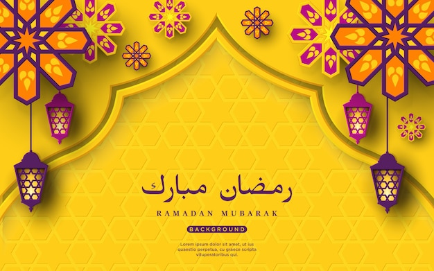 Ilustración de saludos de Ramadán Mubarak
