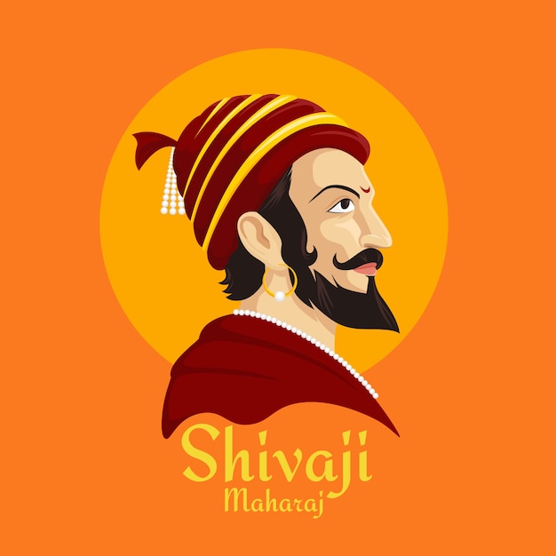 Vector ilustración de shivaji maharaj
