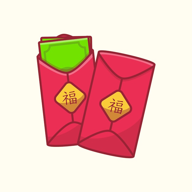 Ilustración de sobres rojos tradicionales chinos de la prosperidad del Año Nuevo Lunar de Hongbao