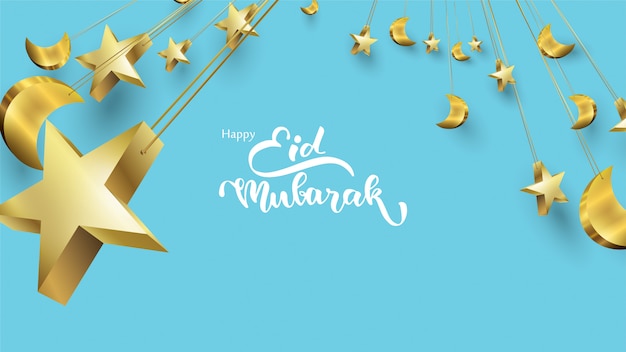 Ilustración de la tarjeta de felicitación eid mubarak