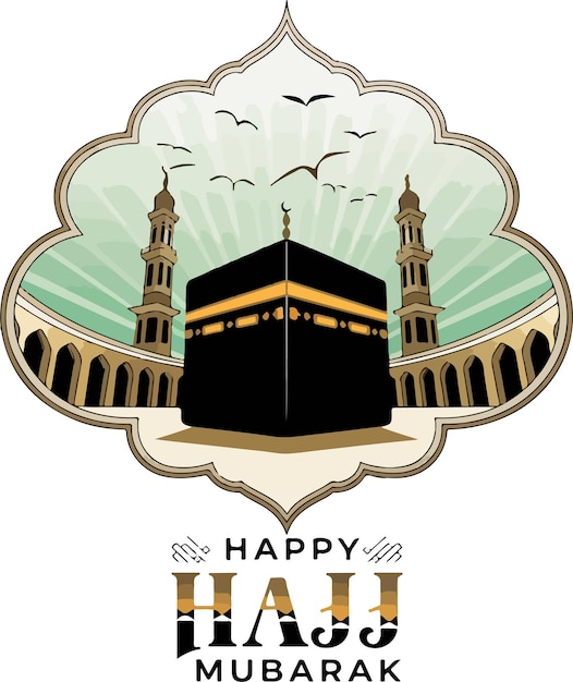 Ilustración de la tarjeta de felicitación de Hajj Mubarak