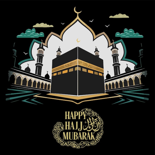 Ilustración de la tarjeta de felicitación de Hajj Mubarak