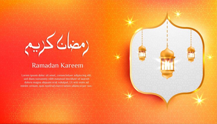 Ilustración de tarjeta de ramadan kareem