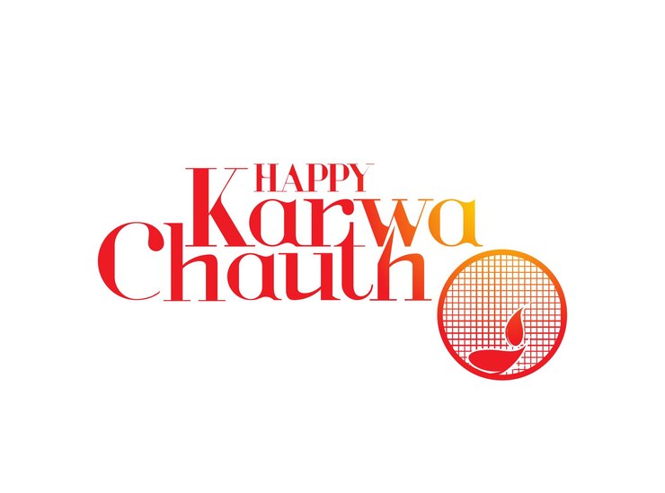 Vector ilustración de vector abstracto de diseño de texto de karwa chauth