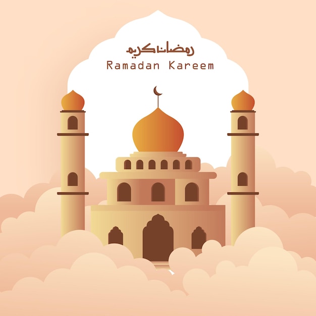 Ilustración de vector de banner de diseño de fondo de ramadan kareem