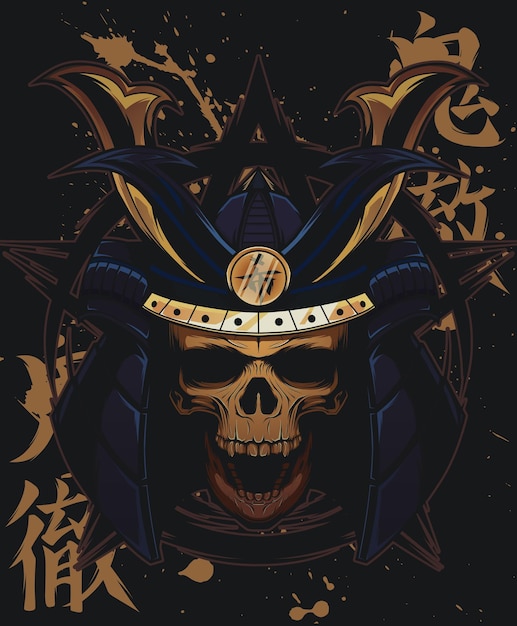 Ilustración de vector de cráneo samurai