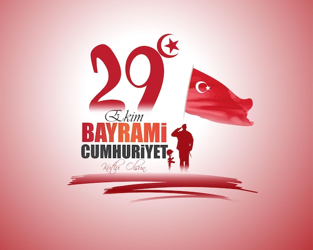 Ilustración de vector para el día de la independencia de Turquía 29 de octubre