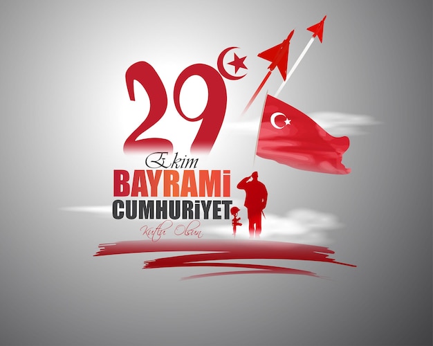 Ilustración de vector para el día de la independencia de Turquía 29 de octubre