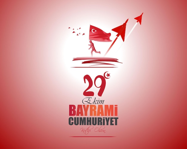 Ilustración de vector para el día de la independencia de Turquía 29 de octubre