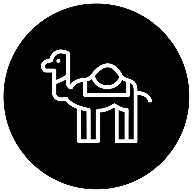 Ilustración del vector del dromedario