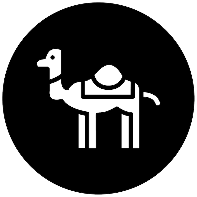 Ilustración del vector del dromedario