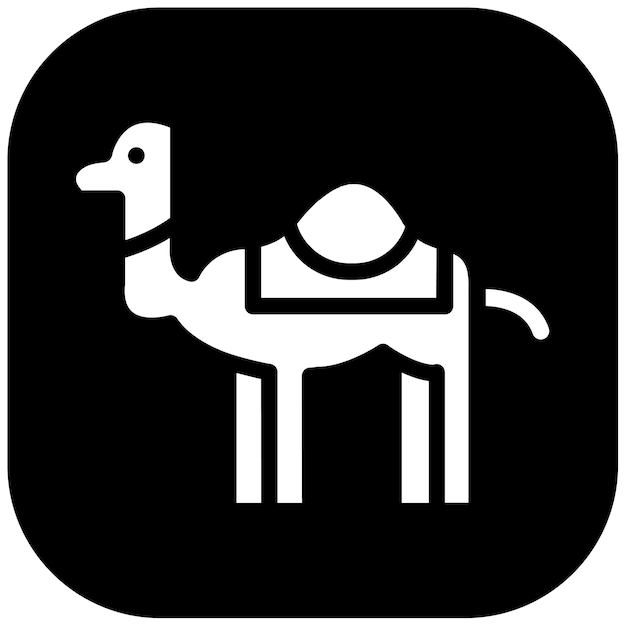 Ilustración del vector del dromedario