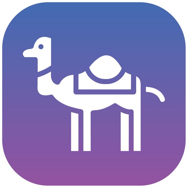 Ilustración del vector del dromedario
