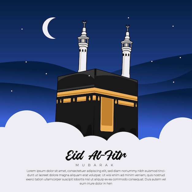 Ilustración de vector de eid alfitr kaaba