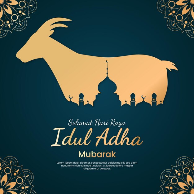 Vector ilustración de vector de eid mubarak idul adha