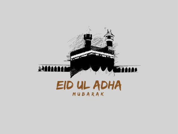 Ilustración de vector de Eid ul Adha Kaaba sagrada en makkah ilustración dibujada a mano