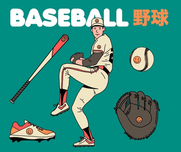 Ilustración de vector de equipo y equipo de béisbol
