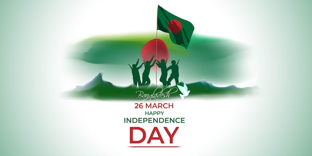 Ilustración de vector de feliz día de la independencia de Bangladesh