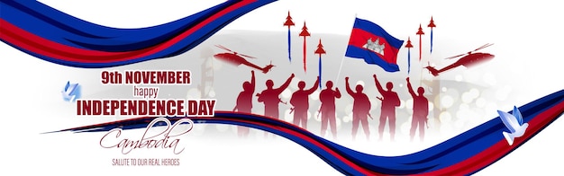 Vector ilustración de vector de feliz día de la independencia de camboya