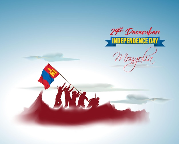 Vector ilustración de vector de feliz día de la independencia de mongolia