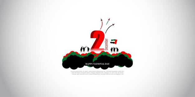 Ilustración de vector de feliz día nacional de los Emiratos Árabes Unidos
