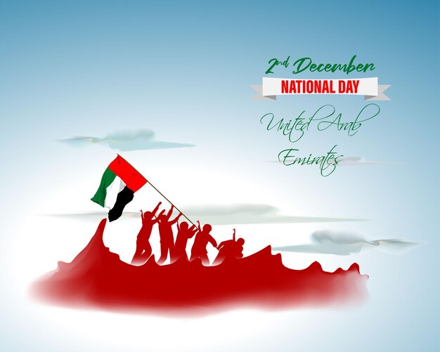 Ilustración de vector de feliz día nacional de los Emiratos Árabes Unidos