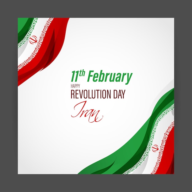 Ilustración de vector de feliz día de la república irán