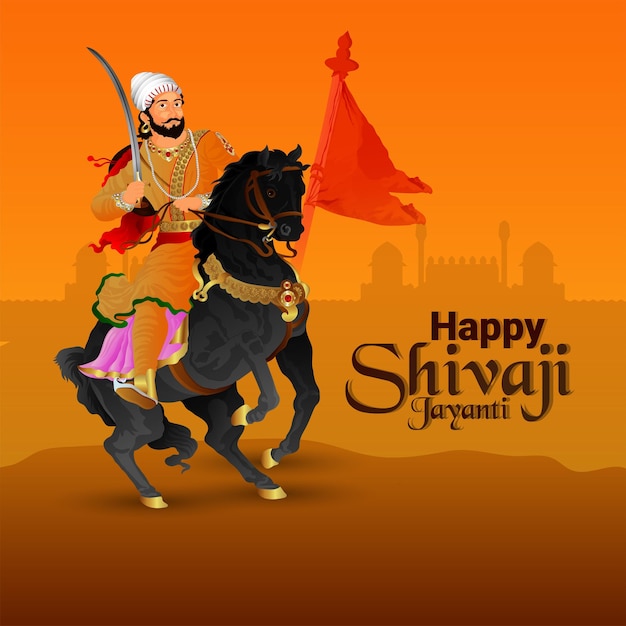 Vector ilustración de vector feliz shivaji jayanti