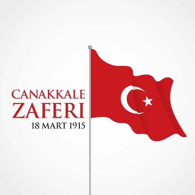 Ilustración de vector de fiesta nacional de Turquía