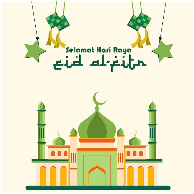 Ilustración de vector de fondo de eid mubarak