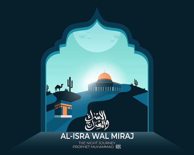 Vector ilustración de vector de fondo de isra miraj