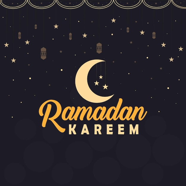 Ilustración de vector de fuente de tipografía de mes sagrado islámico de ramadán kareem