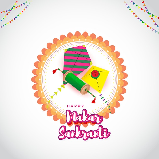 Ilustración de vector de happy makar sankranti