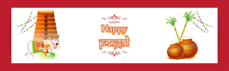 Vector ilustración de vector de happy pongal