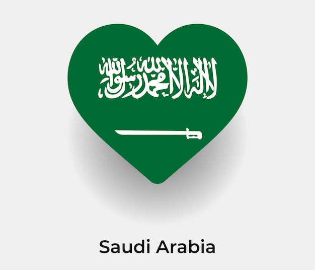 Ilustración de vector de icono de forma de corazón de bandera de Arabia Saudita