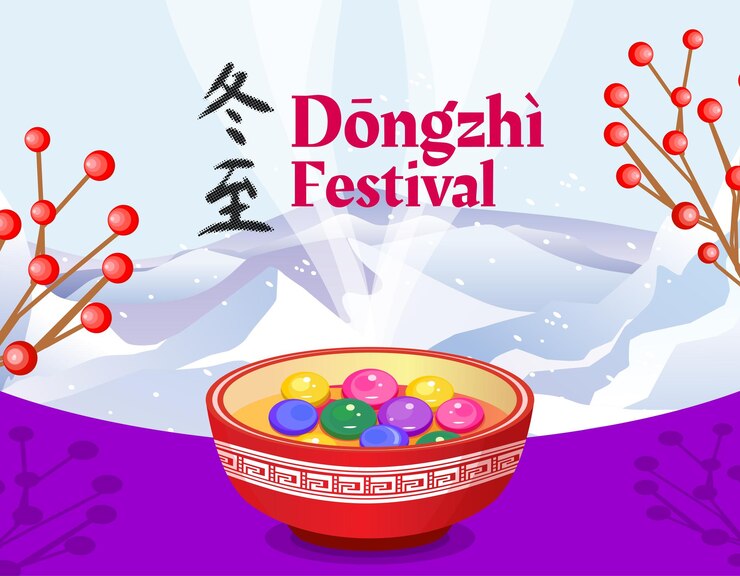 Vector ilustración de vector de invierno celebrando el día del festival dongzhi