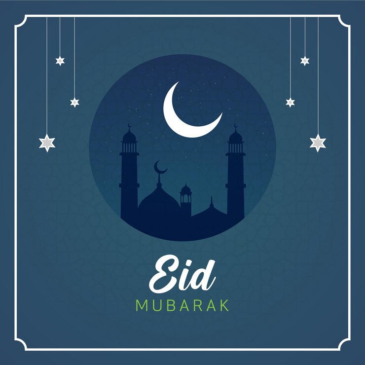 Ilustración de vector islámico abstracto religioso feliz Eid Mubarak con mezquitas y luna