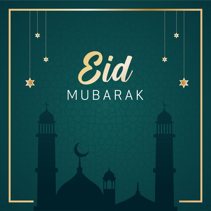 Ilustración de vector islámico abstracto religioso feliz Eid Mubarak con mezquitas y luna
