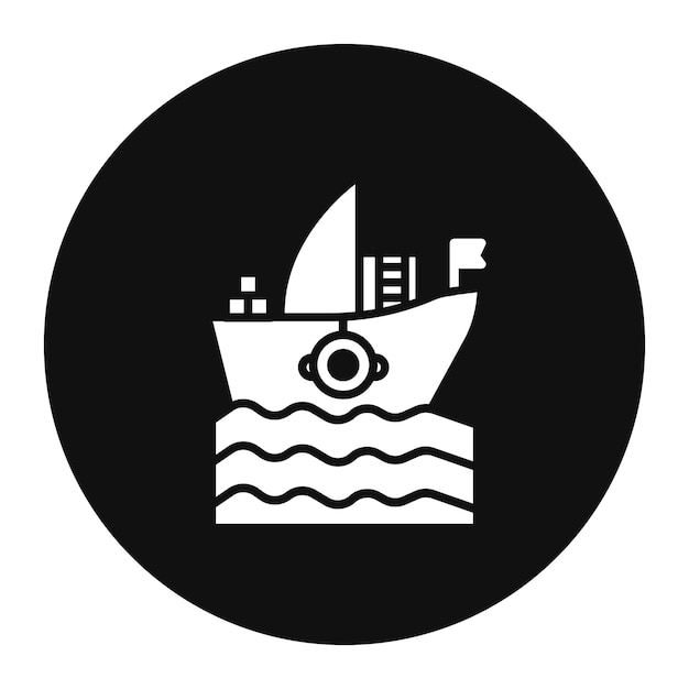 Ilustración del vector de la nave