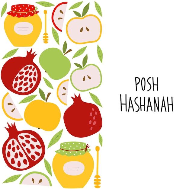 Ilustración de vector plano lindo de la fiesta de año nuevo judío Rosh Hashaná Shana Tova